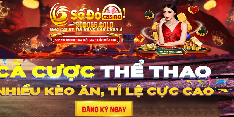 Những ưu điểm của sảnh thể thao sodo66